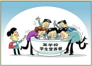 劫餐濟師 劫餐濟師