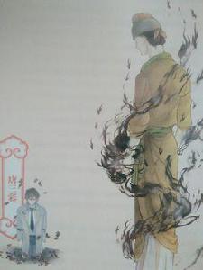 唐三彩[小說啞舍中的邪物]