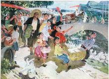 于振立政治宣傳畫