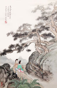 王春秋國畫作品