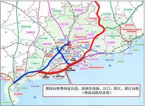 粵西沿海高鐵經濟帶 粵西沿海高鐵經濟帶