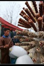 單縣十月物資交流大會