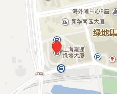 瀛通綠地大廈