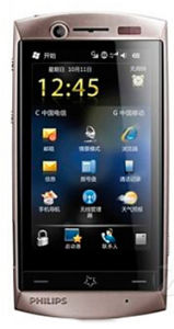 飛利浦 D908 飛利浦 D908