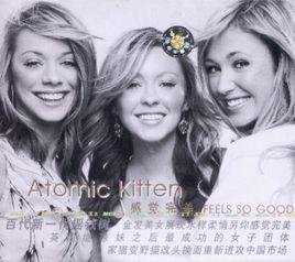 If You Come To Me If You Come To Me