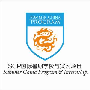SCP國際暑期學校 SCP國際暑期學校