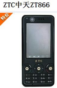 ZTC中天 ZT866 ZTC中天 ZT866