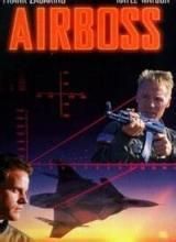 反恐陸戰隊 反恐陸戰隊