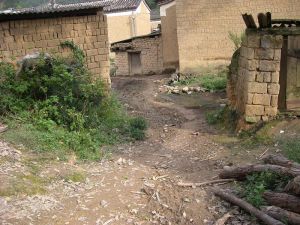 南蚌自然村 南蚌自然村