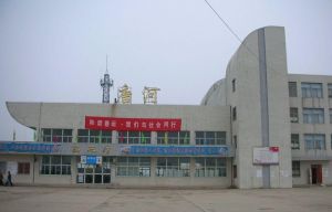 唐河站