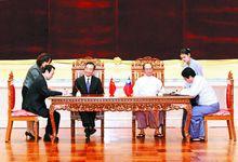 中緬兩國總理見證簽字現場