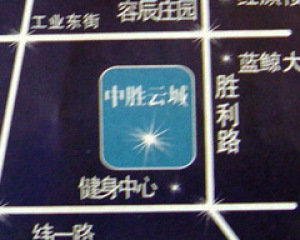 中勝雲城 中勝雲城