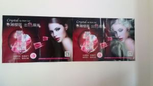 奎屯皇家天使美容院 奎屯皇家天使美容院