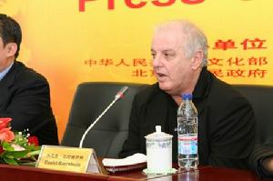 柏林德國歌劇院