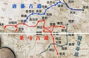 南方絲綢之路 南方絲綢之路