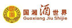 國湘酒世界 國湘酒世界