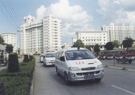 天台縣人民醫院 天台縣人民醫院