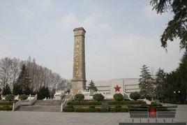 淮海戰役陳官莊紀念館景區