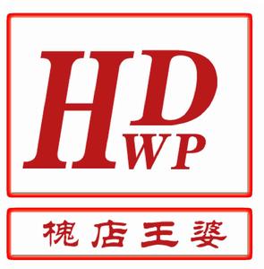 沈丘縣槐店王婆餐飲管理有限公司 沈丘縣槐店王婆餐飲管理有限公司