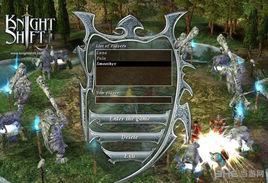 騎士物語 騎士物語