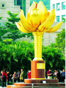 澳門主權移交 澳門主權移交