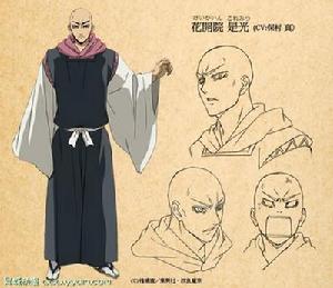 妖怪少爺[椎橋寬著作的漫畫]