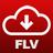 FLV視頻下載 FLV視頻下載