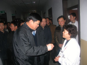 中國醫科大學附屬第二醫院