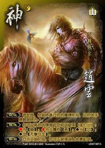 高達一號 高達一號