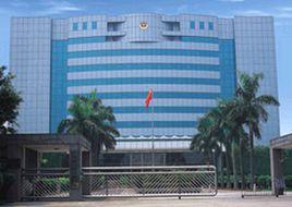 廣東省公安廳交通管理局 廣東省公安廳交通管理局