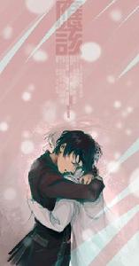 應該[《應該》廣播劇]