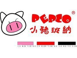 小豬班納童裝 小豬班納童裝