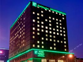 北京德勝門華宇假日酒店 北京德勝門華宇假日酒店