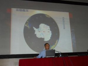 2010年6月2日，張繼民教授蒞臨園區一中，作了題為“南北兩極十大差異”的科普演講，他用自己的親身體驗，和園區一中師生分享了關於南北極的第一手科普圖片、資料以及自己在南北極考察時的所看、所感。