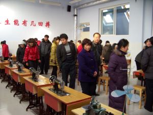 萊蕪市高新區濱河國小