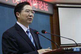 王殿軍[清華大學附屬中學校長]