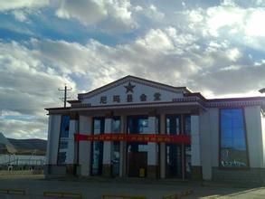 尼瑪[西藏自治區]