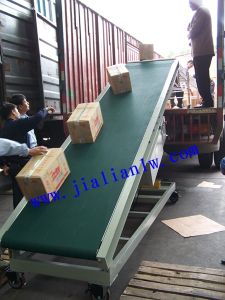 裝卸輸送機 裝卸輸送機