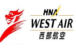 西部航空公司 西部航空公司