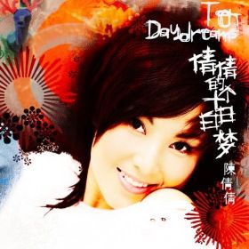 《鋼琴客》 《鋼琴客》