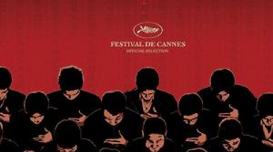 黑社會(電影) 黑社會(電影)