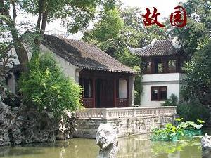 《生查子·日照小窗紗》 《生查子·日照小窗紗》