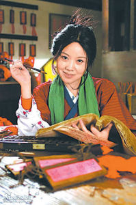 《下輩子做你的女人》