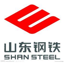 濟鋼集團有限公司 濟鋼集團有限公司