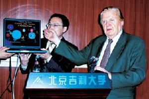 戰略管理近視症