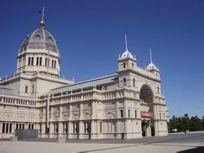 澳大利亞皇家展覽館