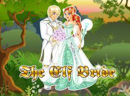 精靈族婚禮 精靈族婚禮
