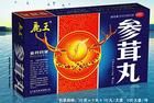 鹿王參茸丸 鹿王參茸丸