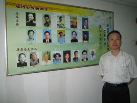 劉向榮[南京市寧海分校歷史教師]