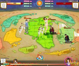 胡萊老闆 胡萊老闆